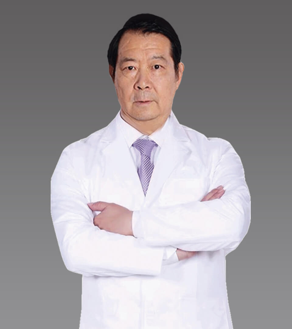 王和平